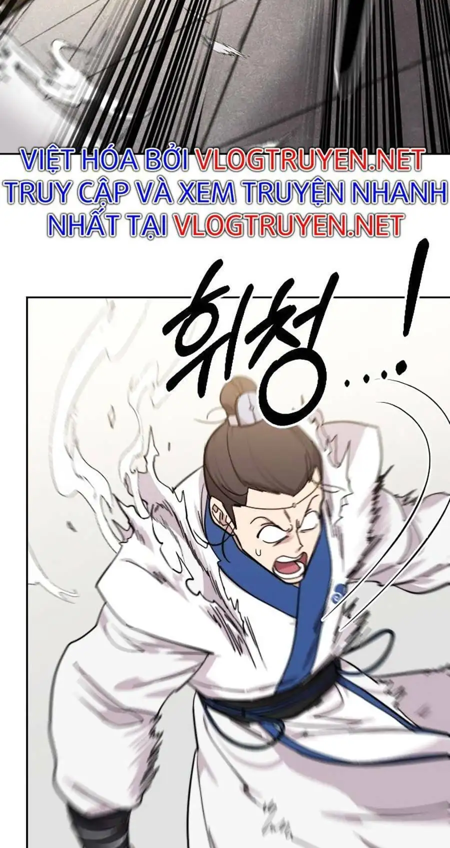Chapter 93 - Image 17