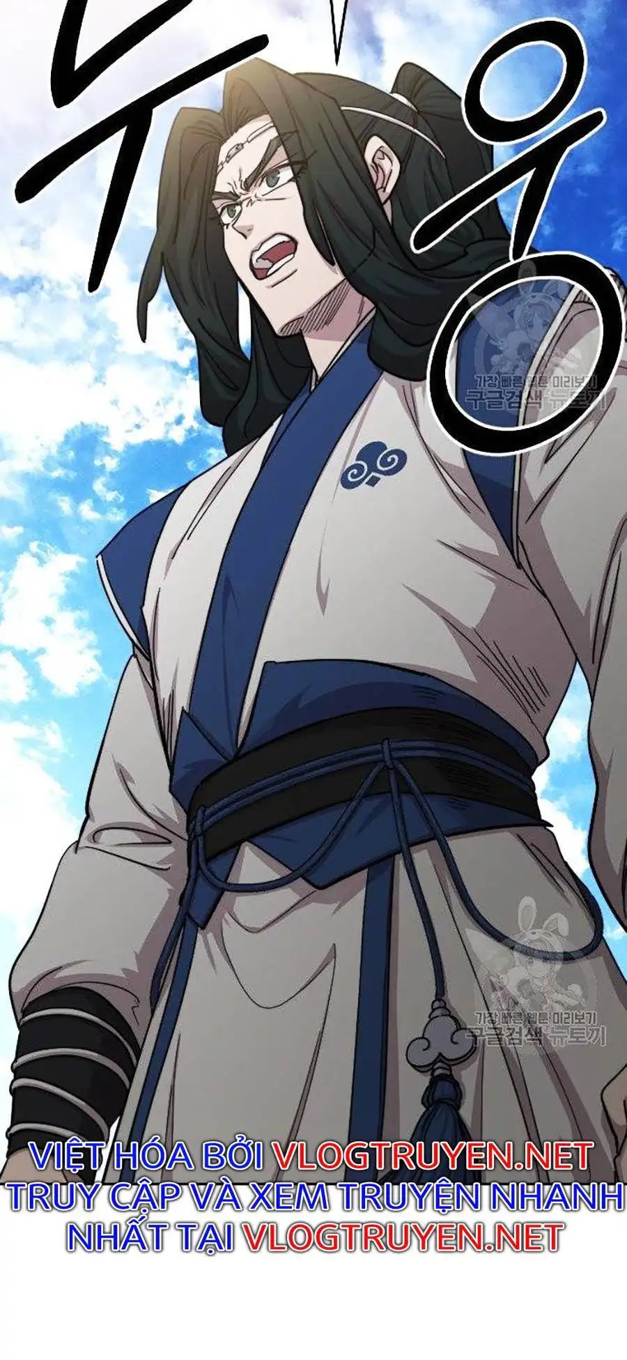 Chapter 93 - Image 48