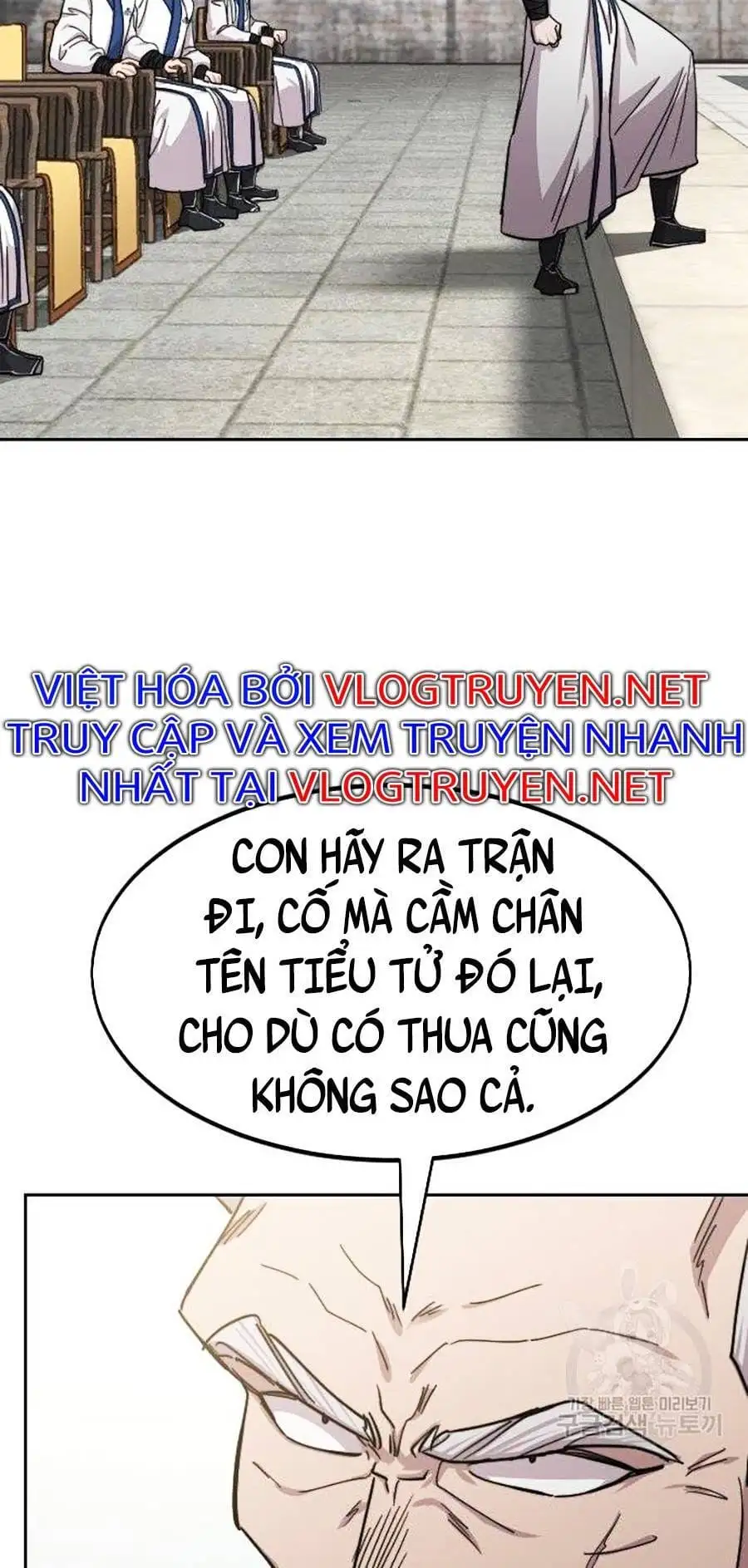 Chapter 93 - Image 54