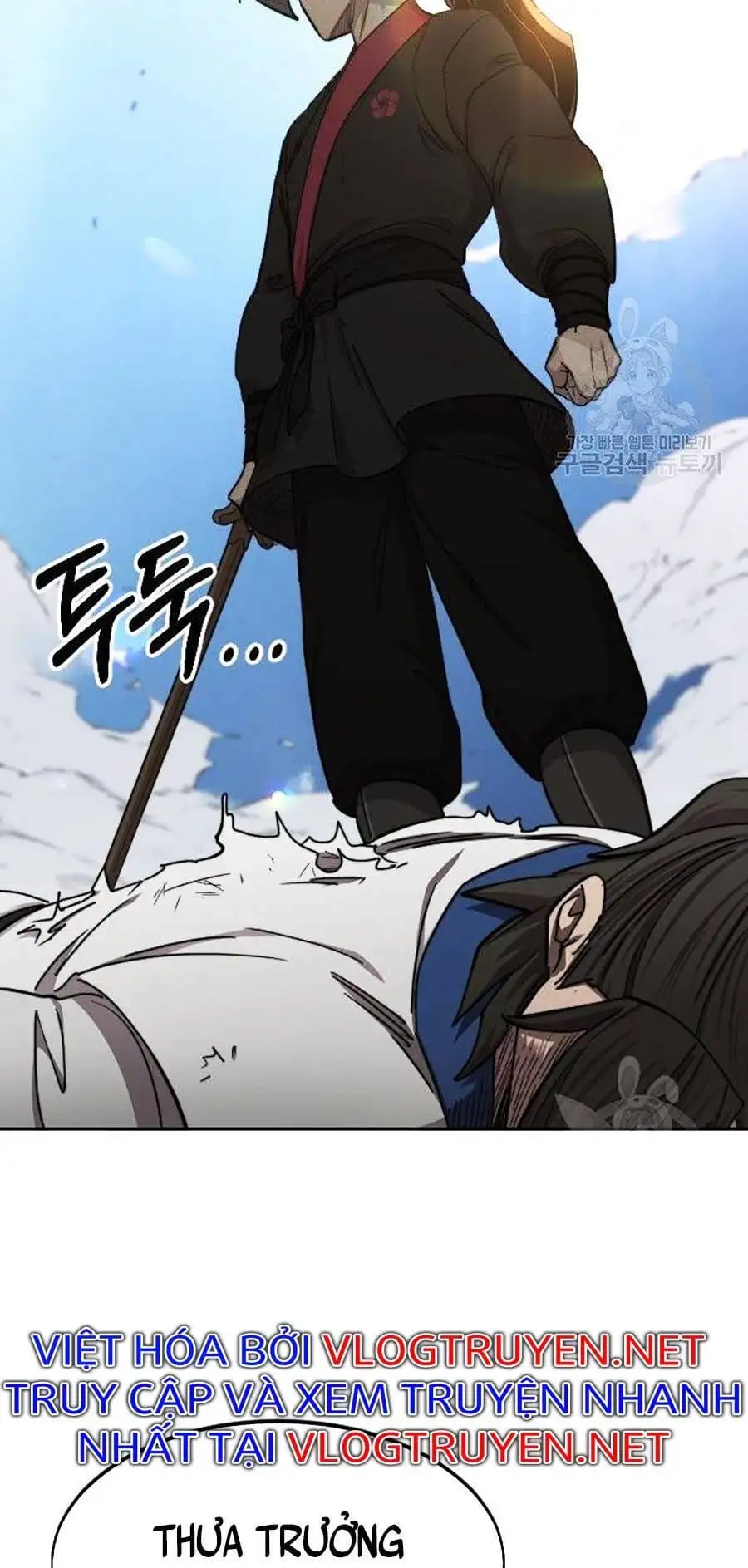 Chapter 93 - Image 73