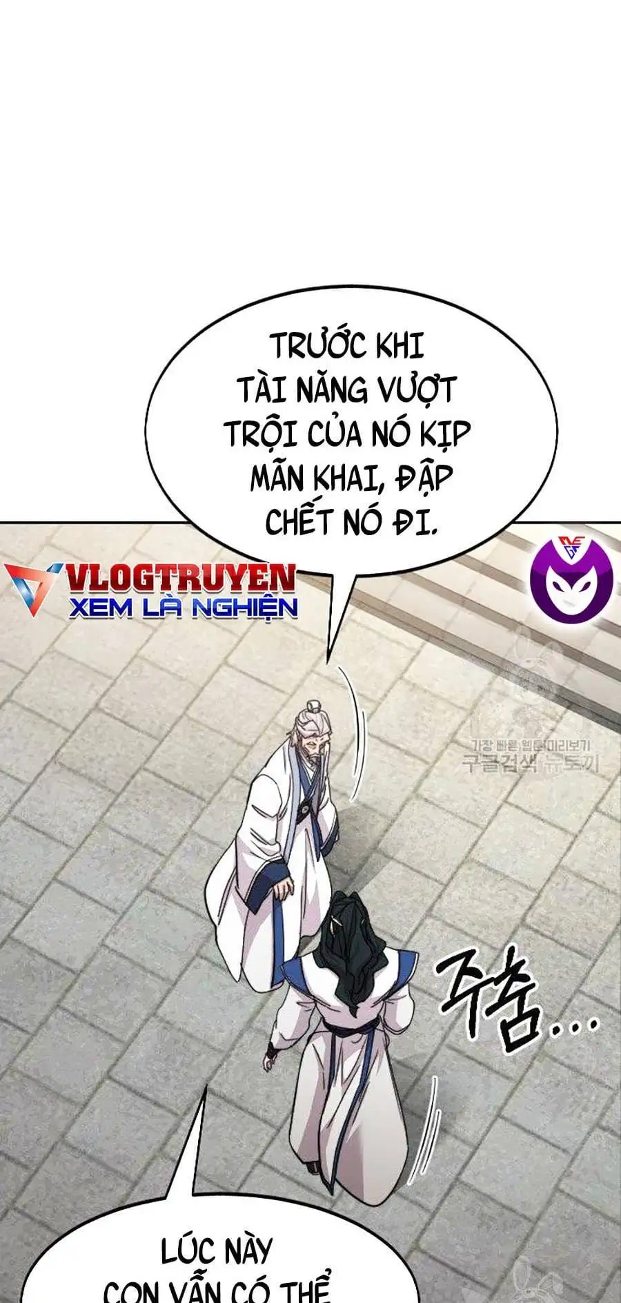 Chapter 93 - Image 79
