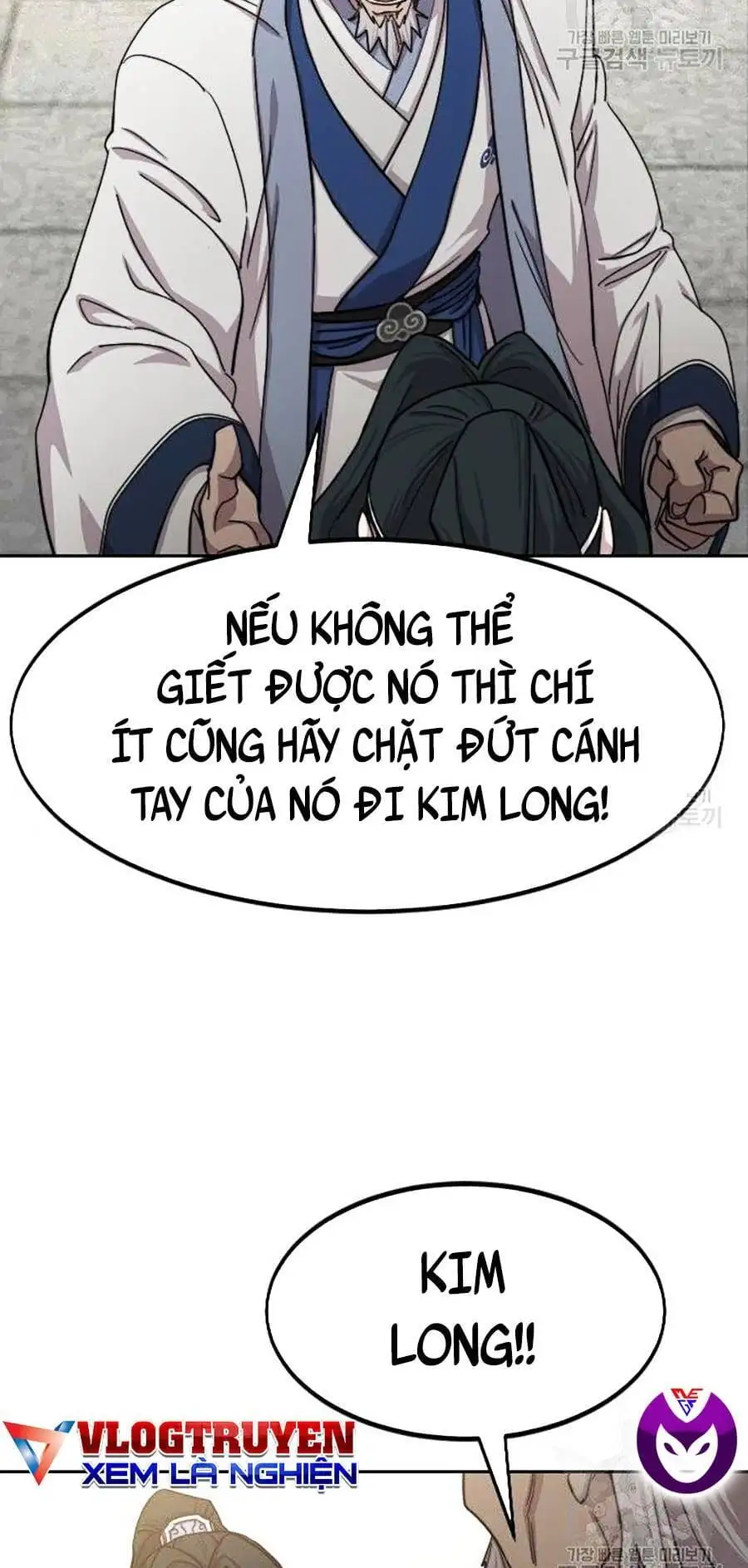 Chapter 93 - Image 81