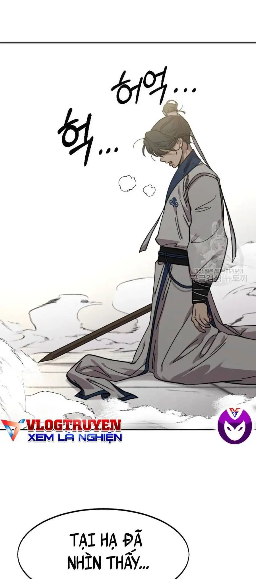 Chapter 94 - Image 24