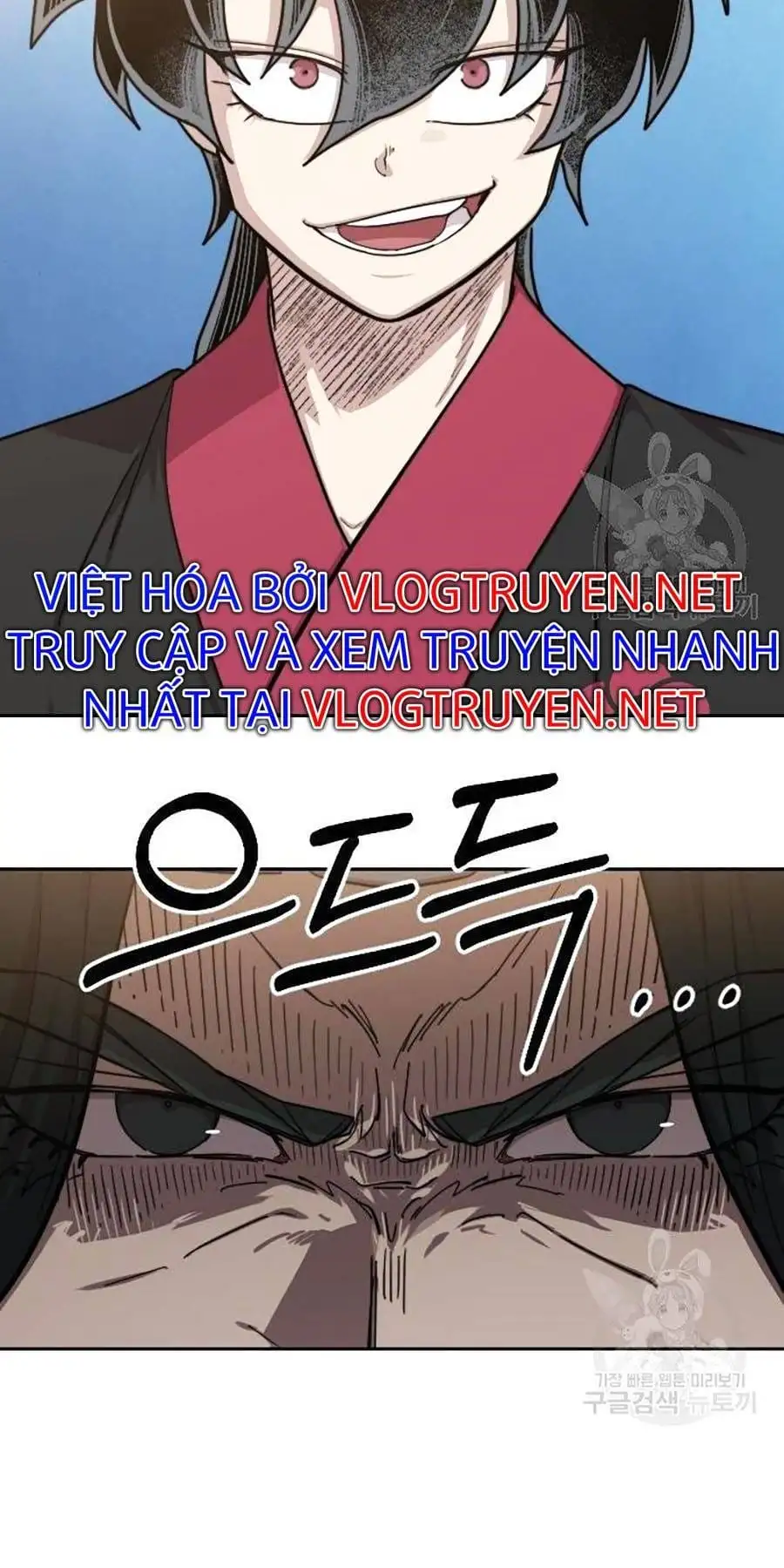 Chapter 94 - Image 47