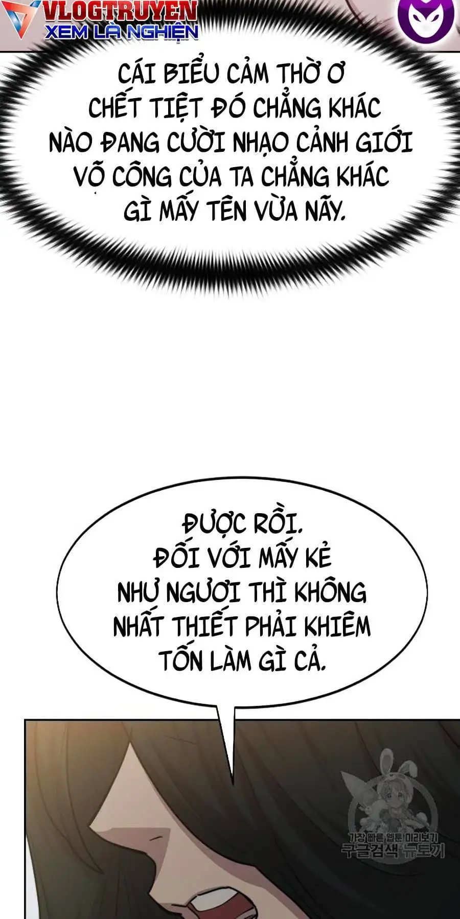 Chapter 94 - Image 49
