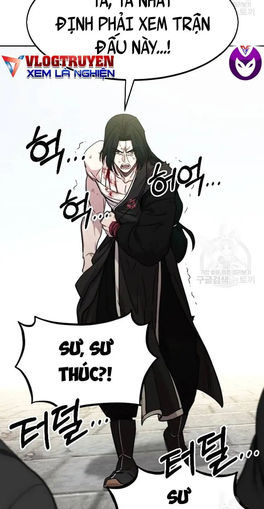 Chapter 94 - Image 75