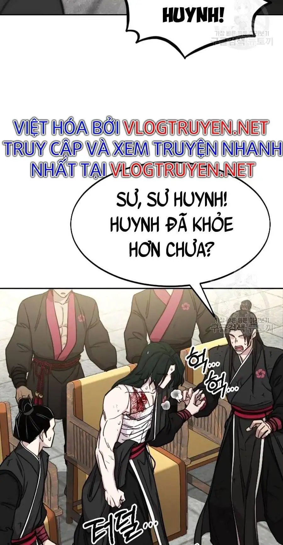 Chapter 94 - Image 76