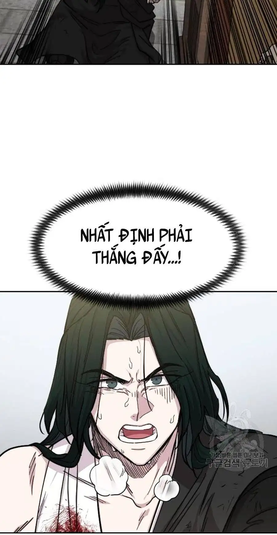 Chapter 94 - Image 81