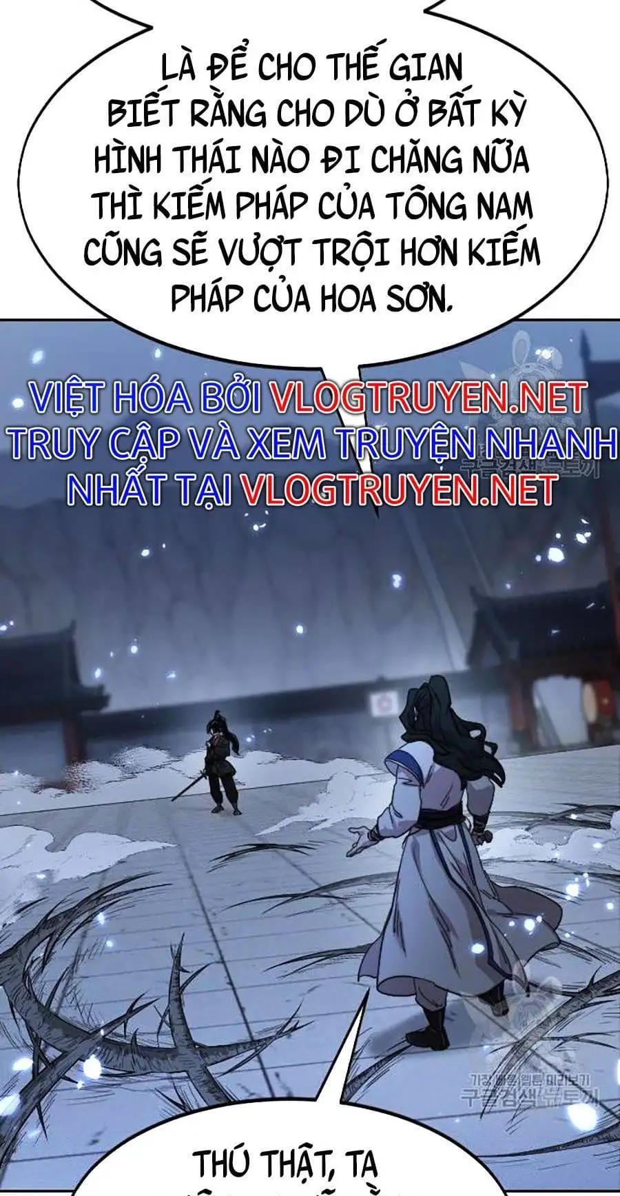 Chapter 95 - Image 22