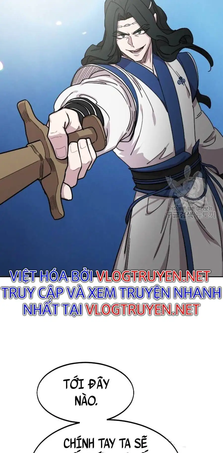 Chapter 95 - Image 25
