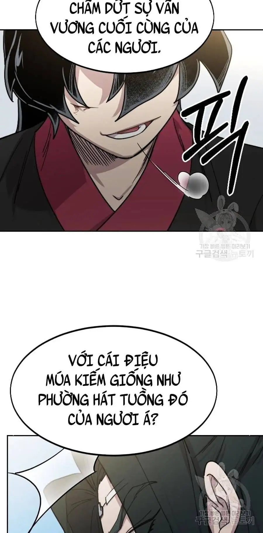 Chapter 95 - Image 26