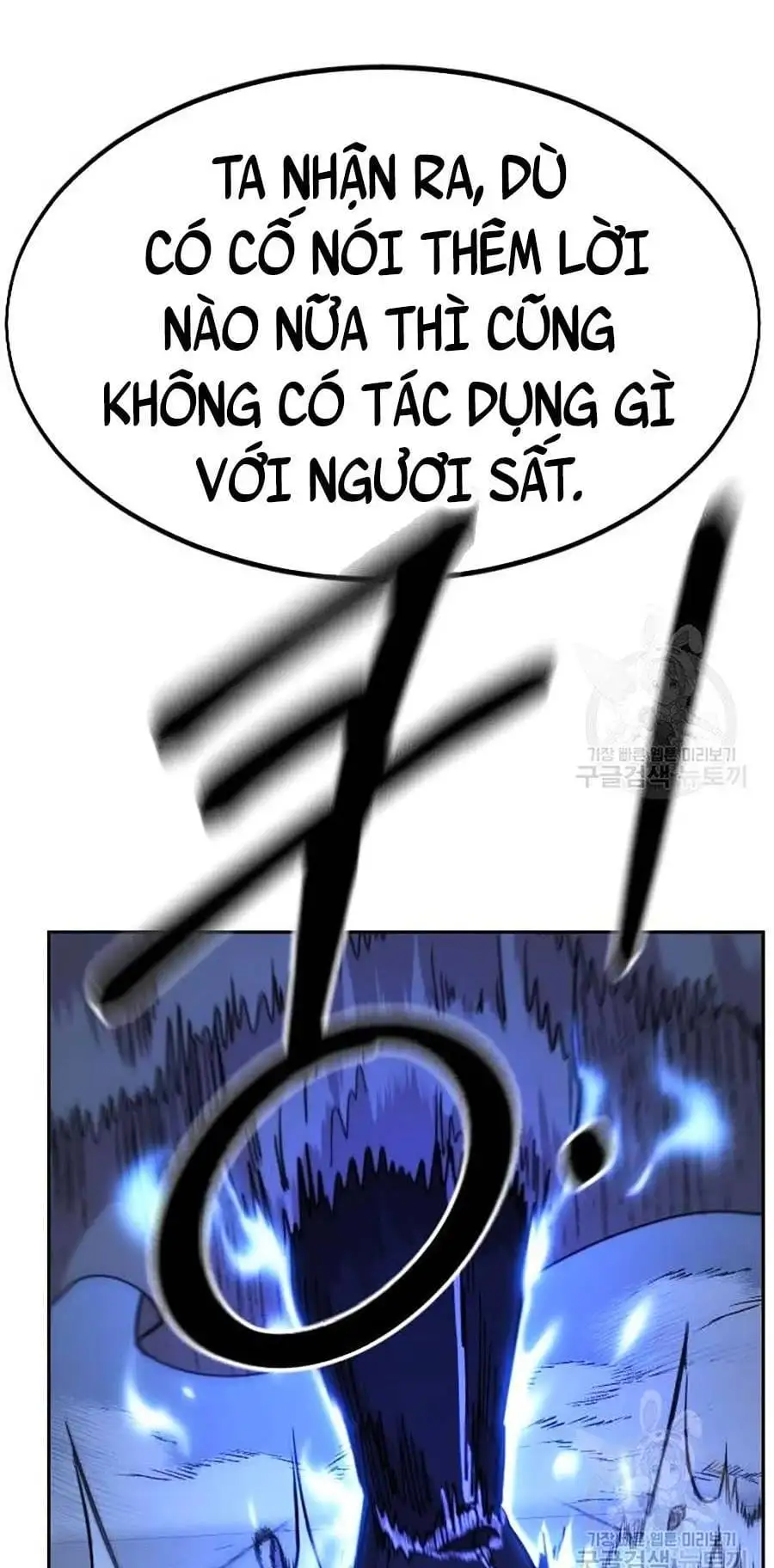 Chapter 95 - Image 38