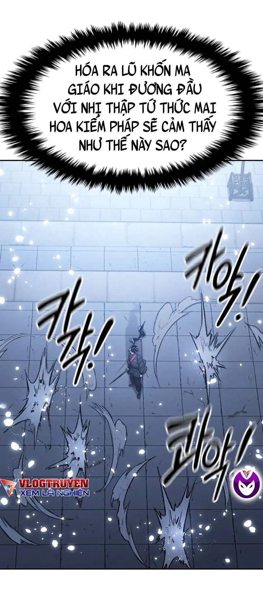 Chapter 95 - Image 68