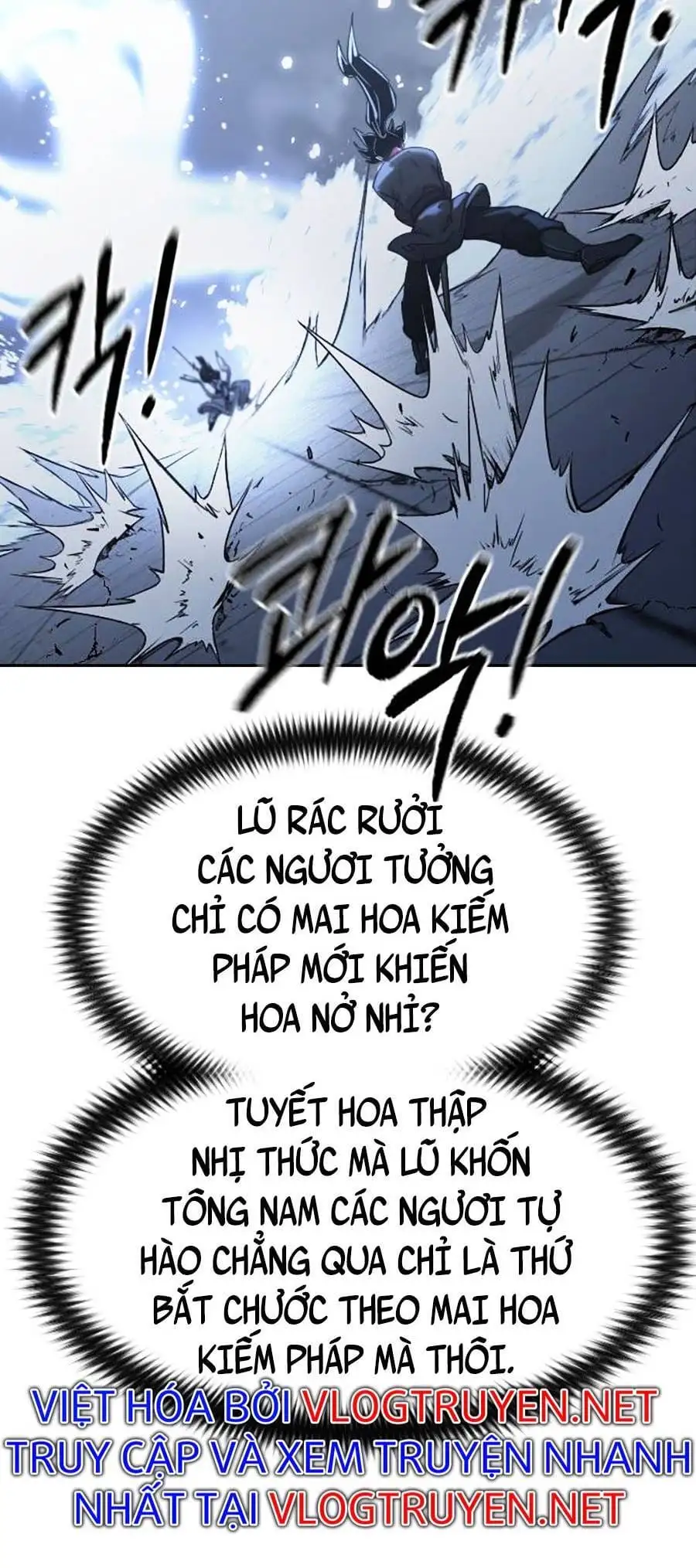 Chapter 95 - Image 75