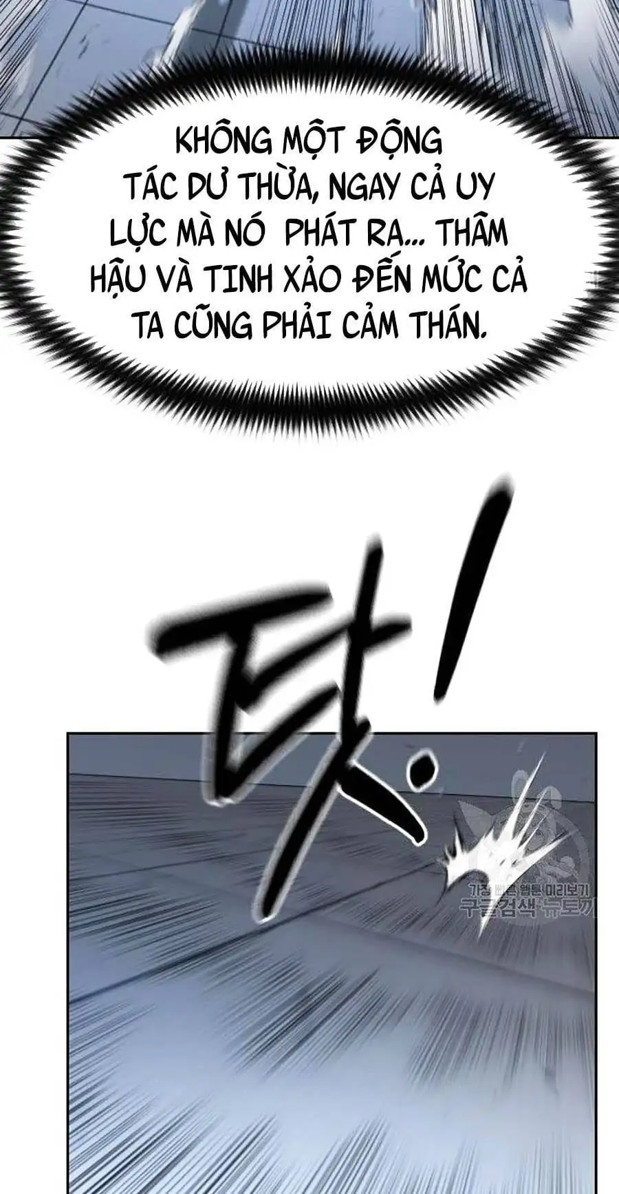 Chapter 95 - Image 9