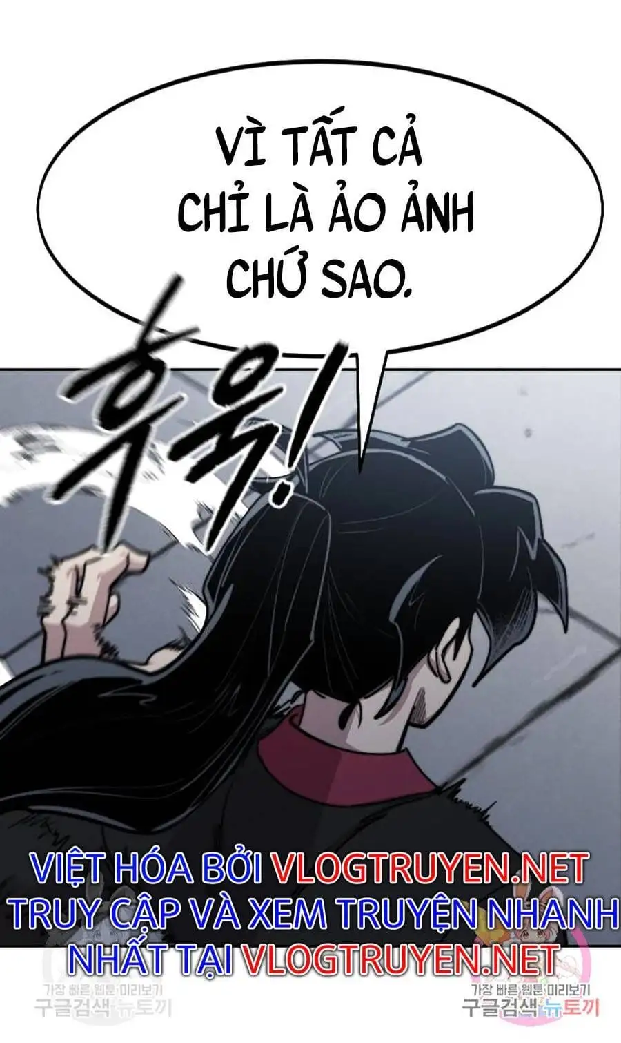 Chapter 95 - Image 99