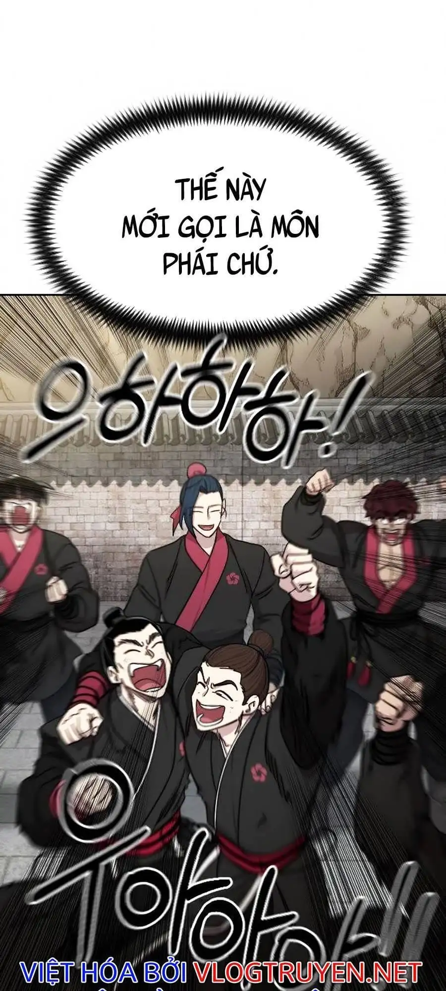 Chapter 96 - Image 106
