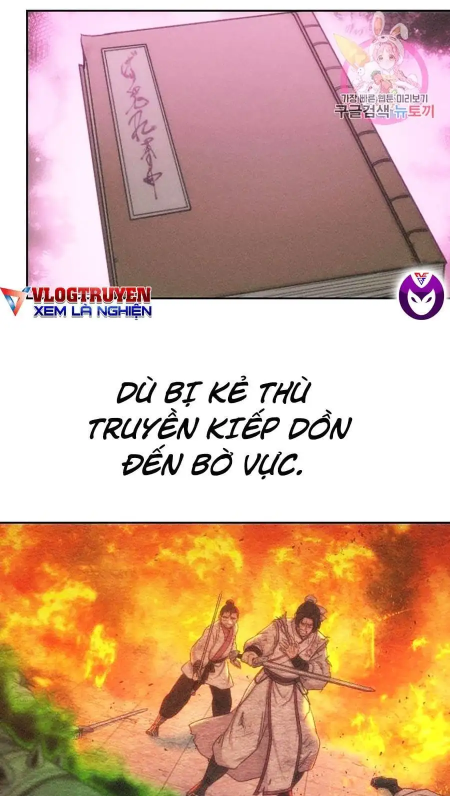 Chapter 96 - Image 30