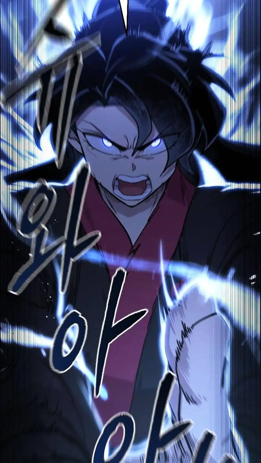 Chapter 96 - Image 32