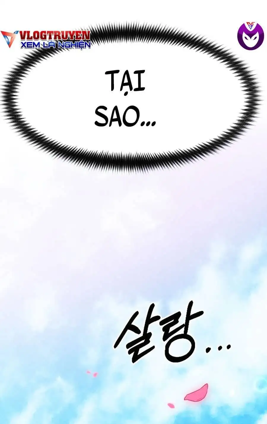 Chapter 96 - Image 67
