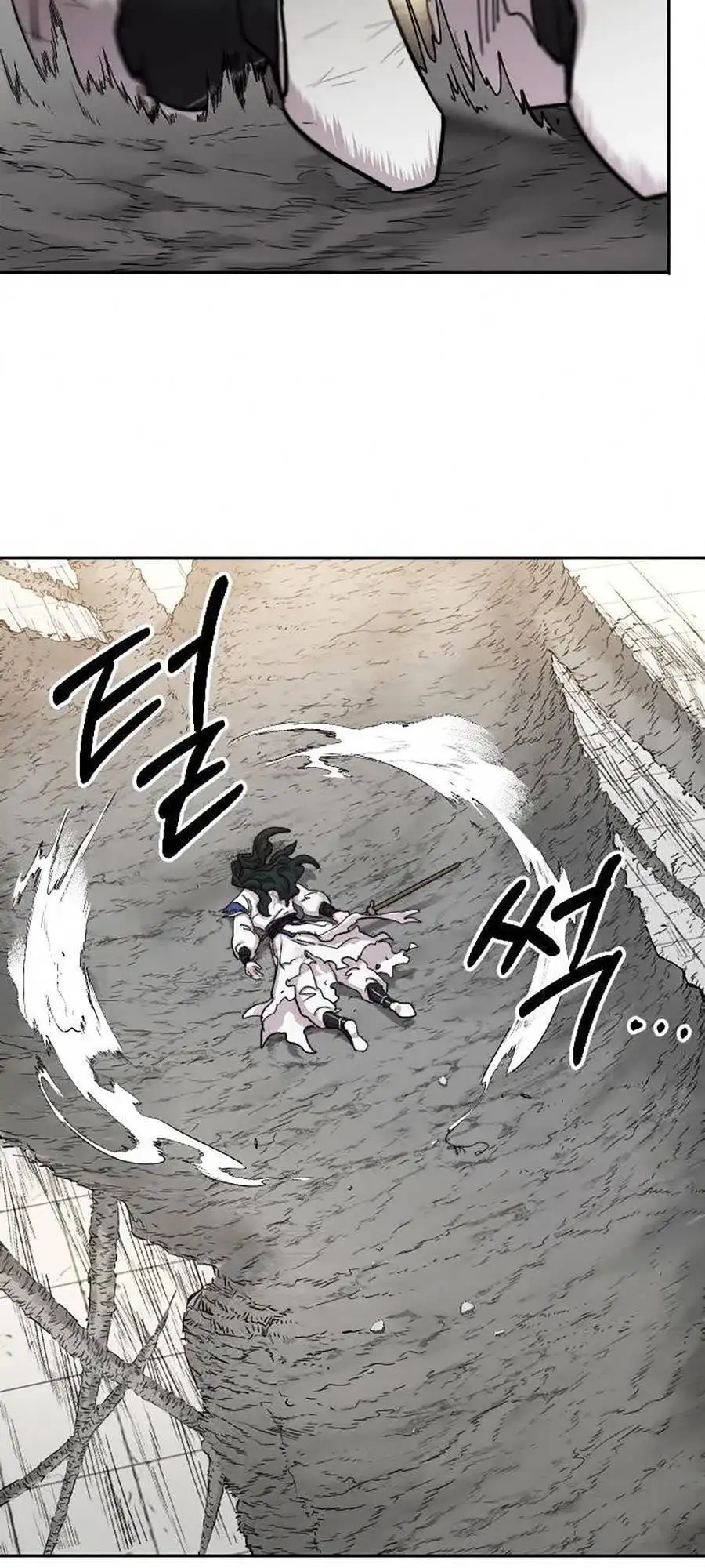 Chapter 96 - Image 74