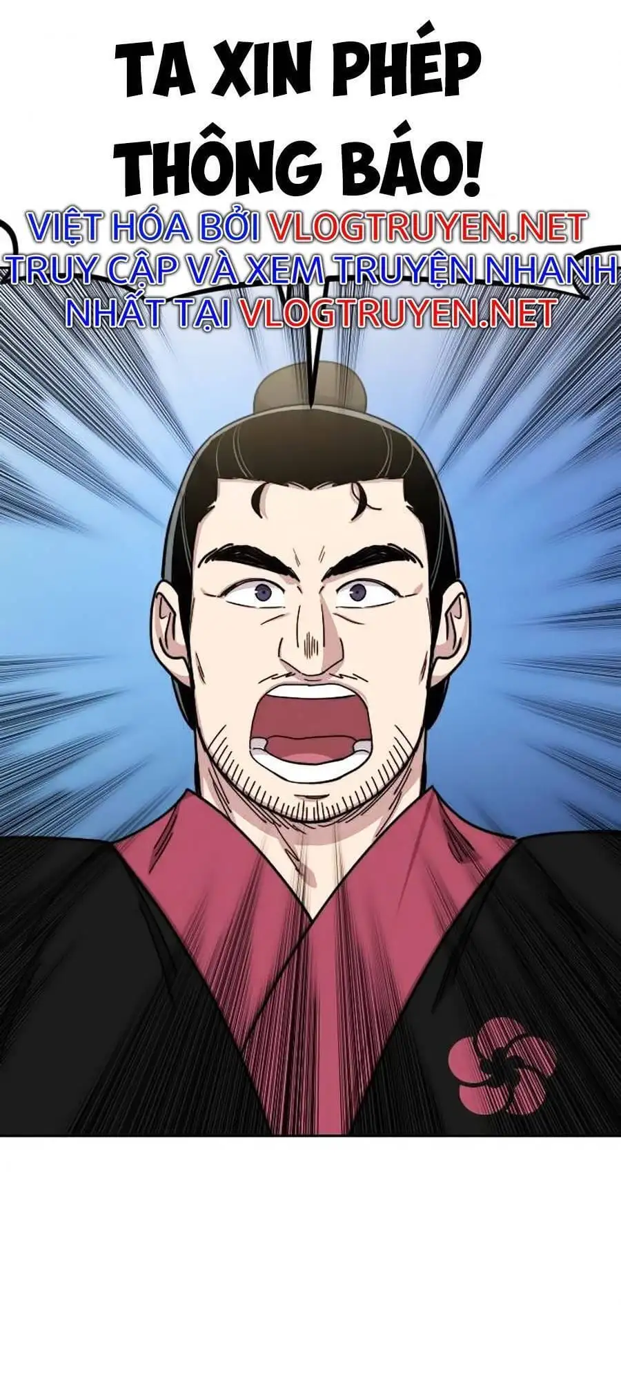 Chapter 97 - Image 18