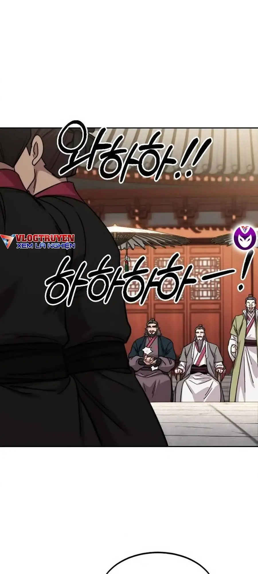 Chapter 97 - Image 34