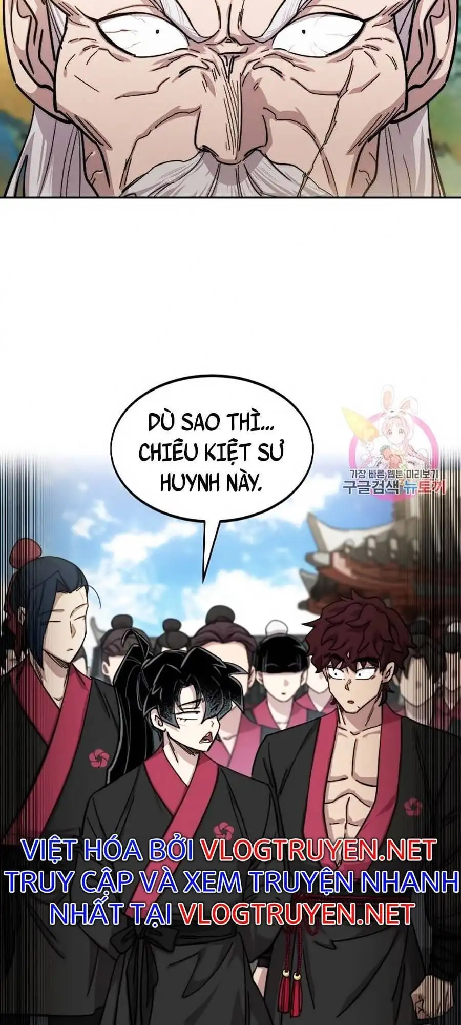Chapter 97 - Image 52