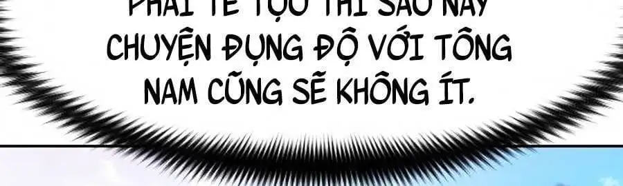 Chapter 97 - Image 7
