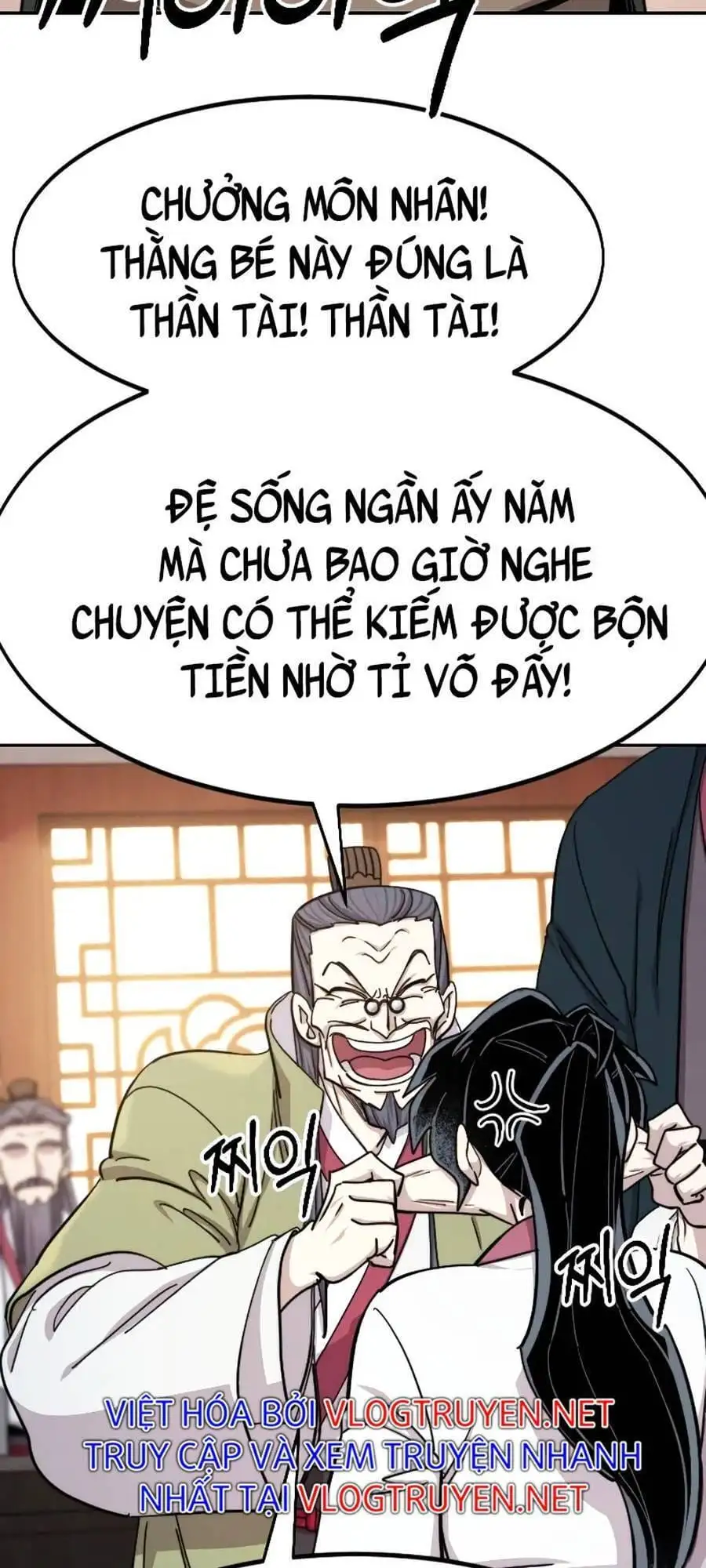 Chapter 98 - Image 39