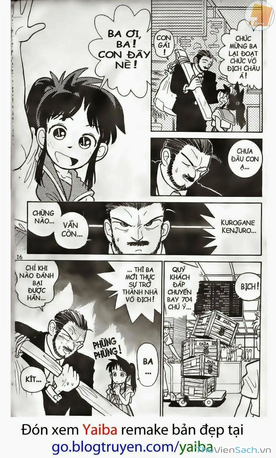 Chapter 1 - Image 12
