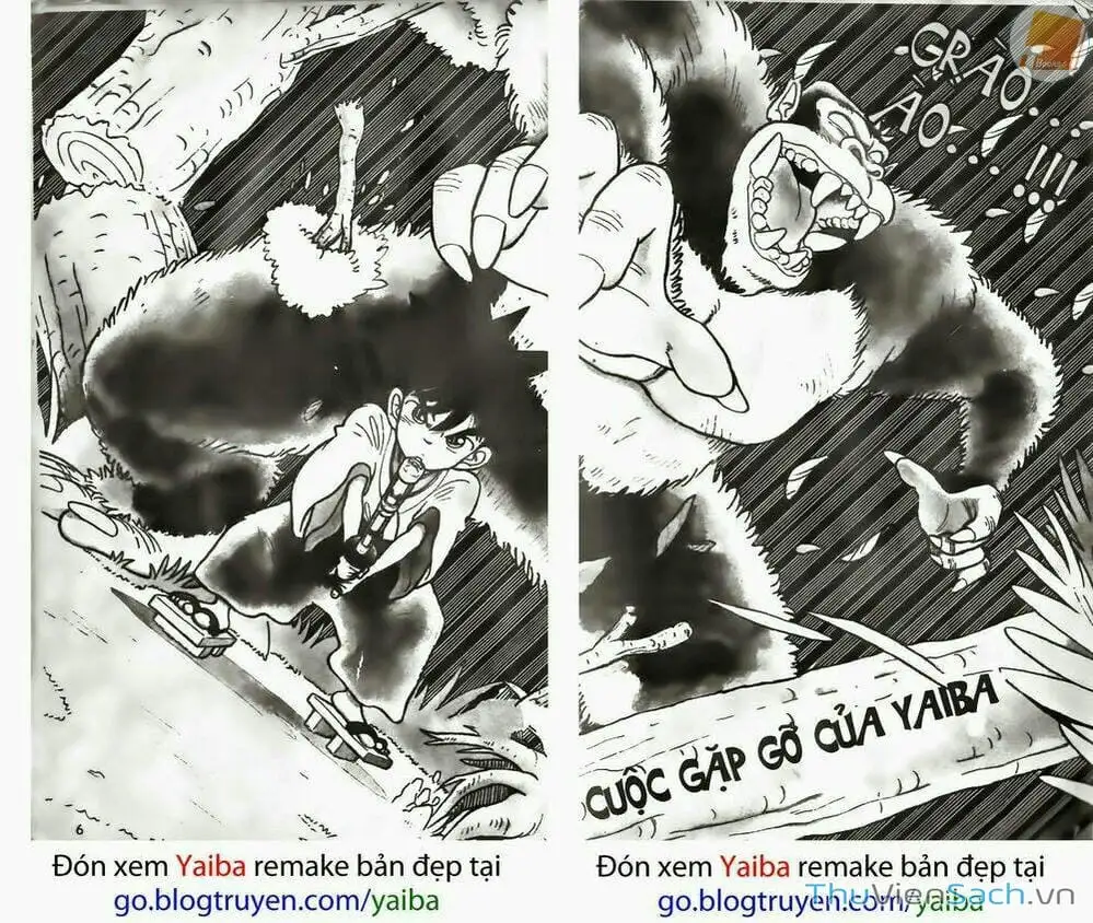 Chapter 1 - Image 3
