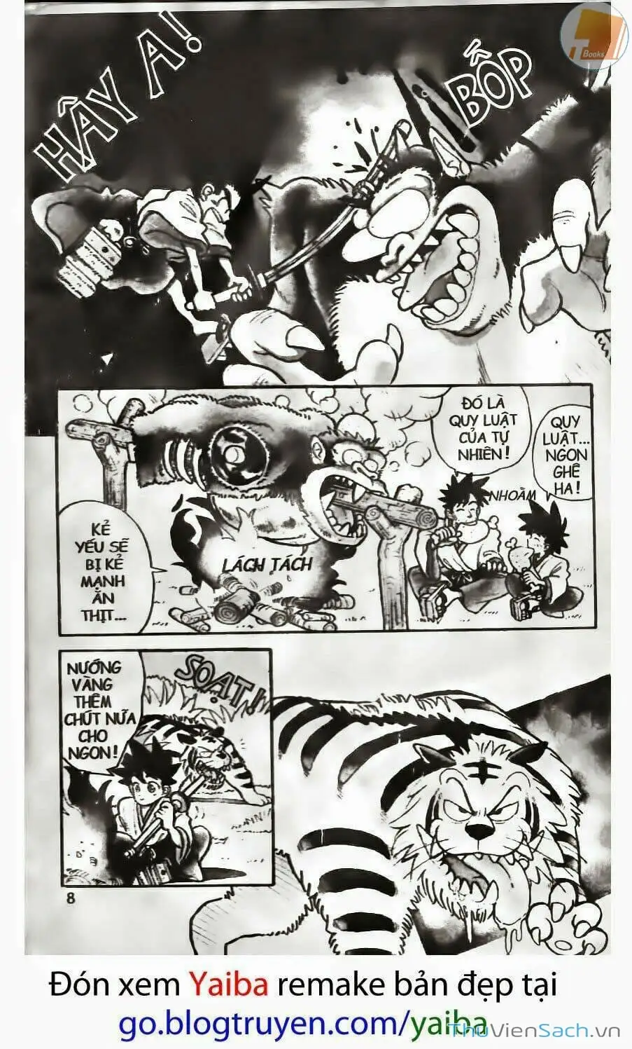 Chapter 1 - Image 4