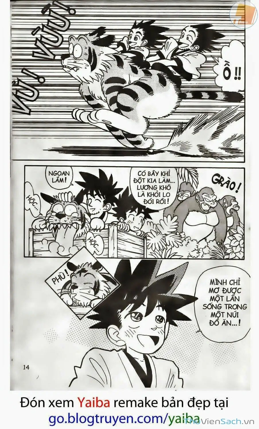 Chapter 1 - Image 10