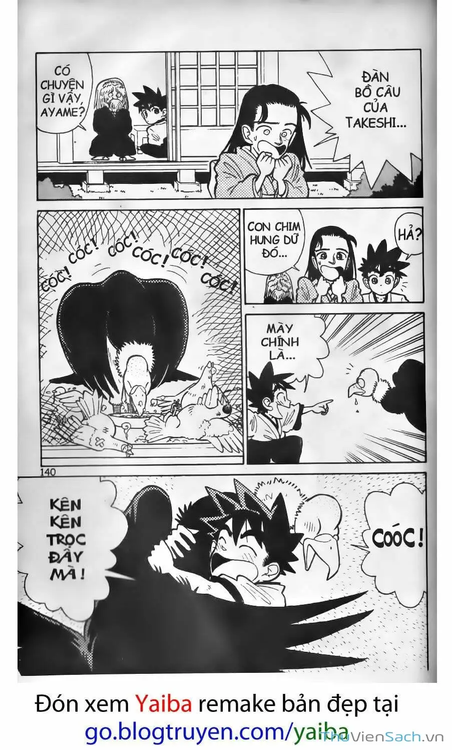Chapter 10 - Image 1