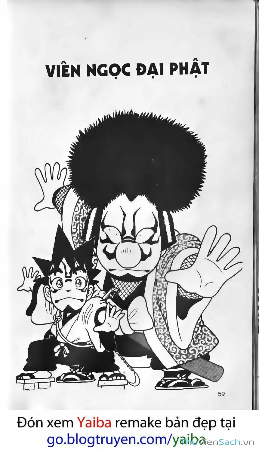 Chapter 100 - Image 6