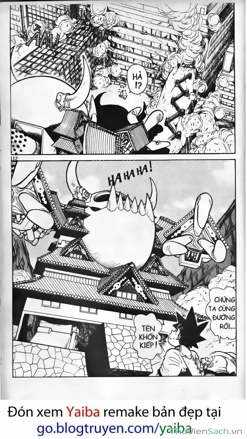 Chapter 103 - Image 14
