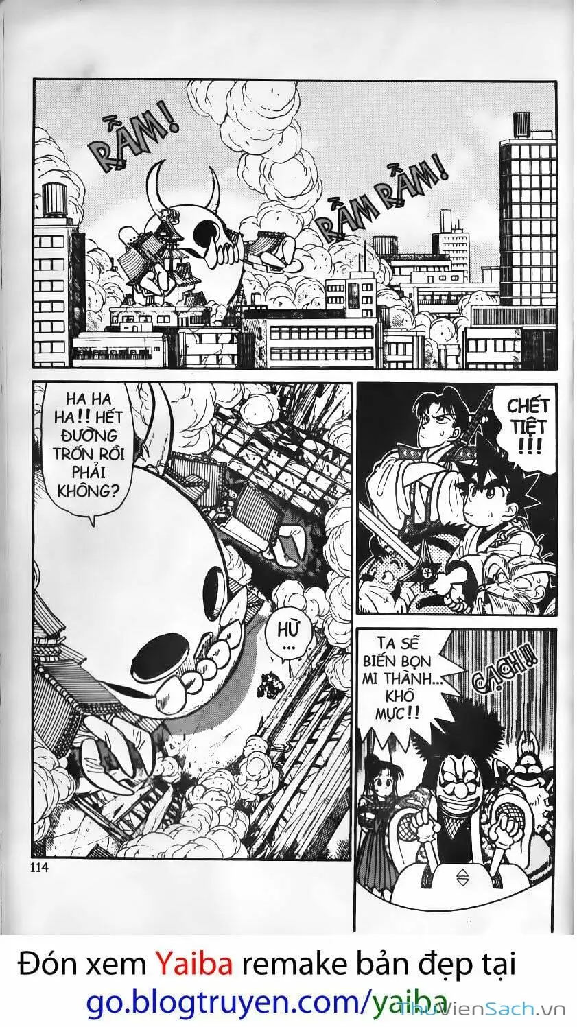 Chapter 104 - Image 1