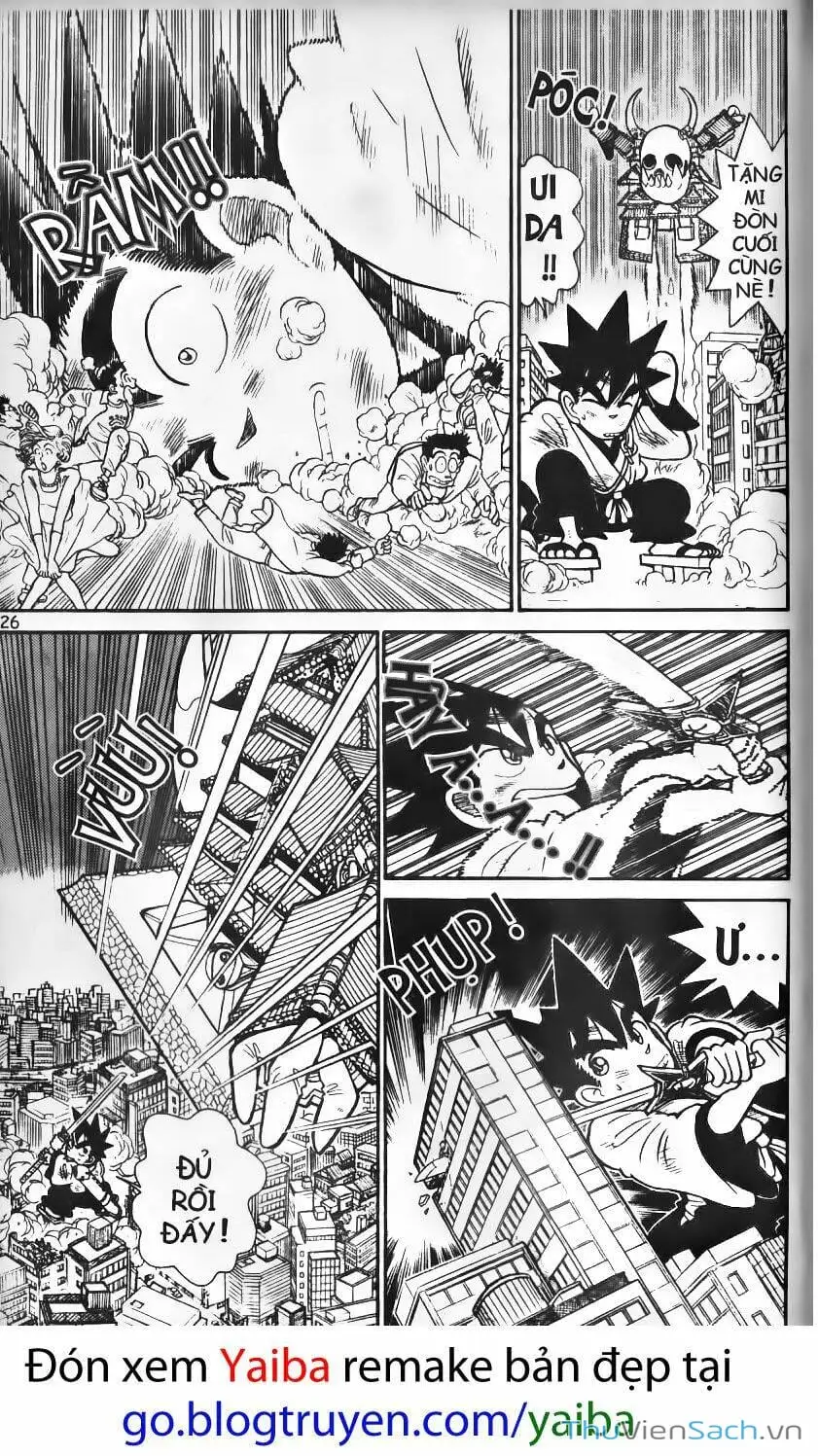 Chapter 104 - Image 13