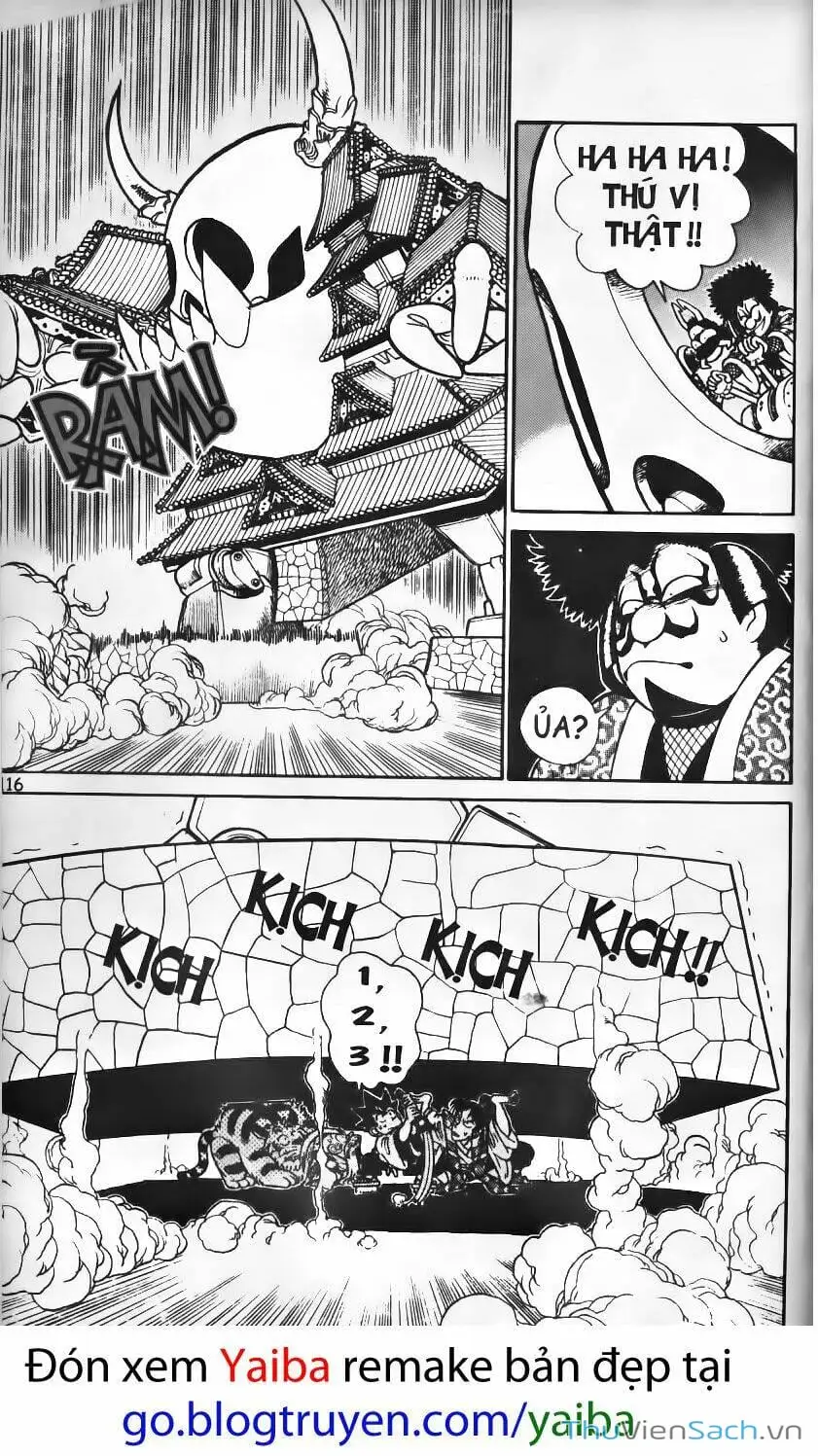 Chapter 104 - Image 3