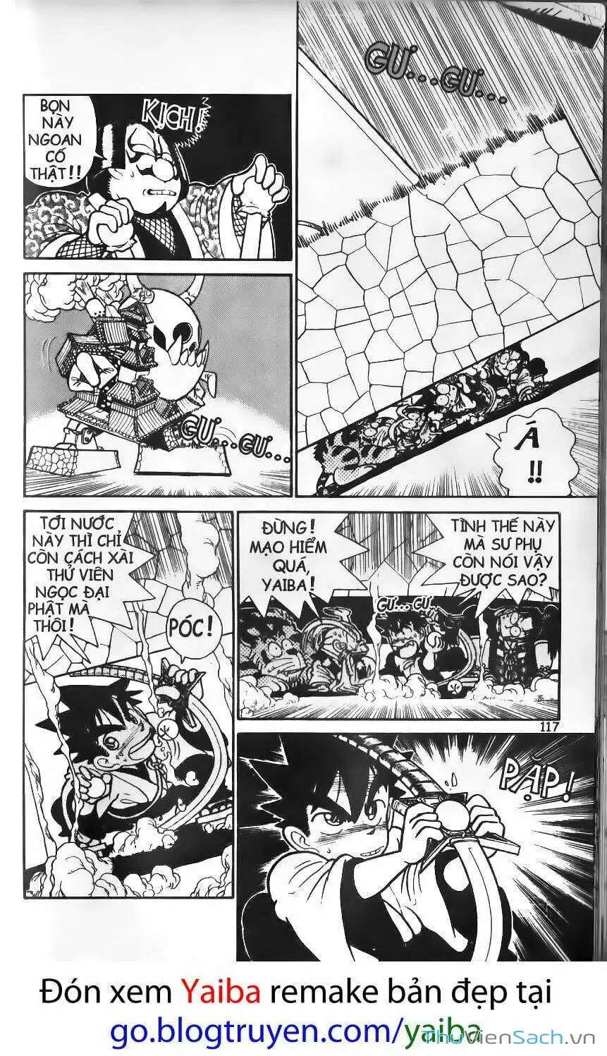 Chapter 104 - Image 4