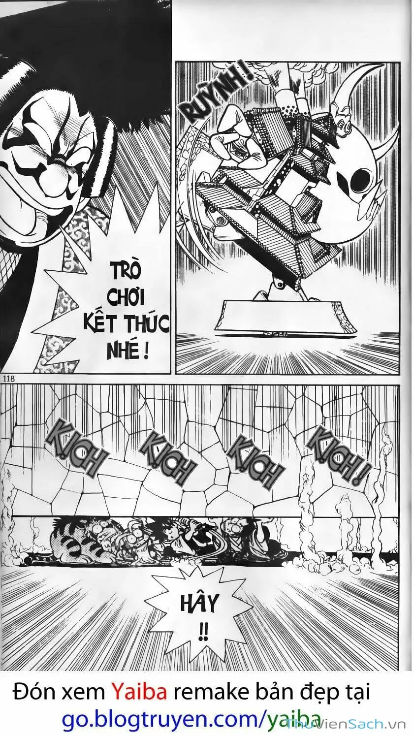 Chapter 104 - Image 5