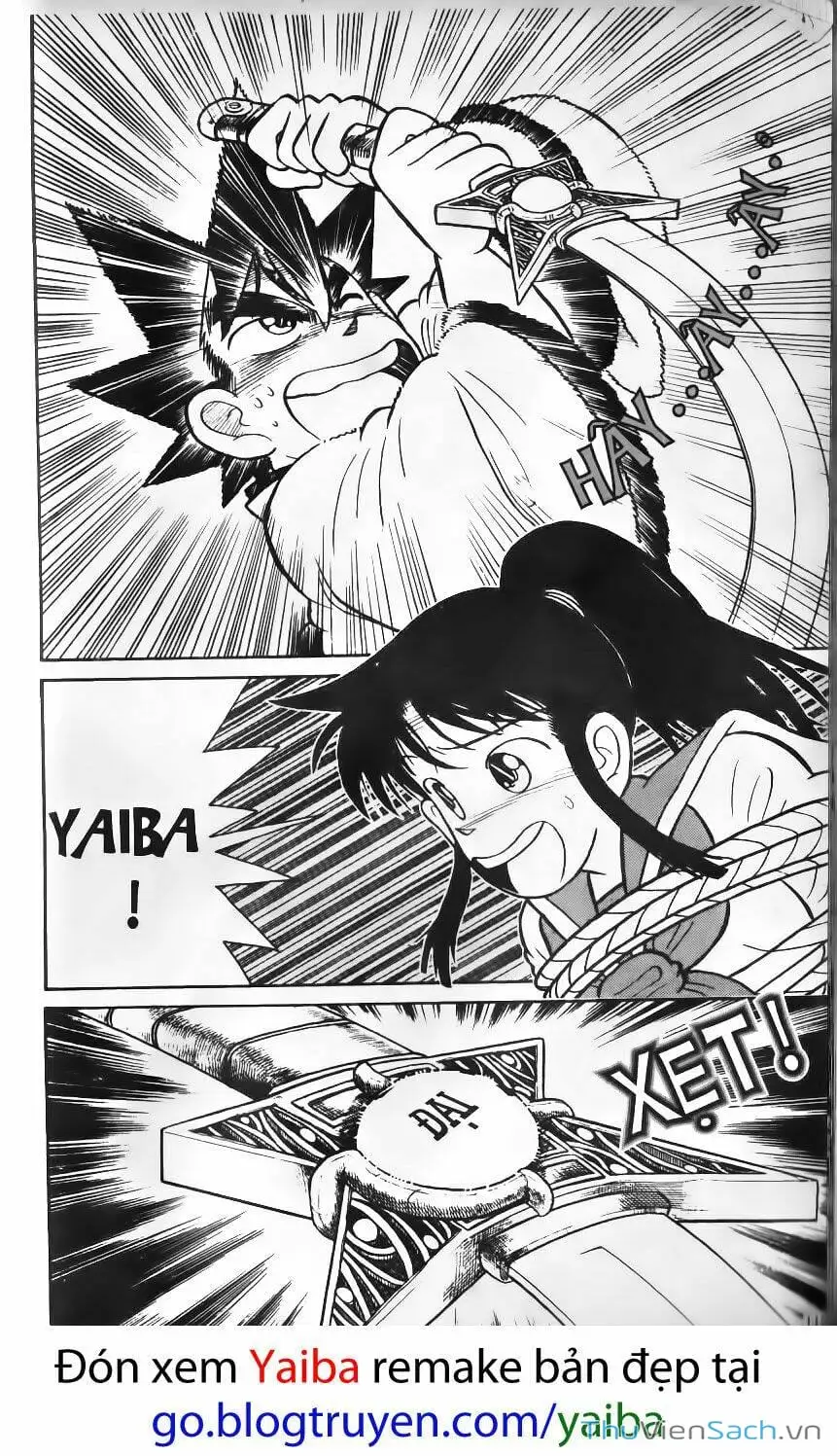 Chapter 104 - Image 6