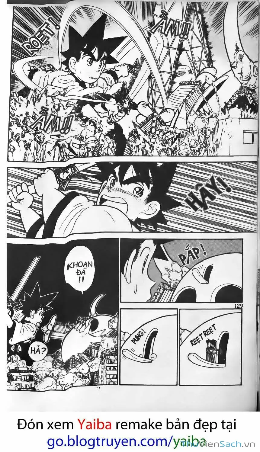 Chapter 105 - Image 1