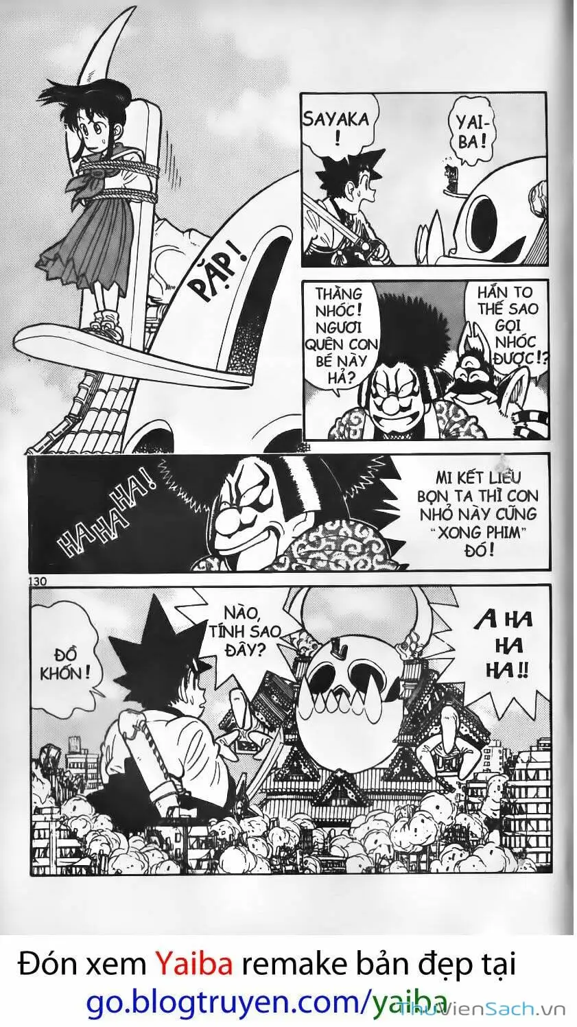 Chapter 105 - Image 2