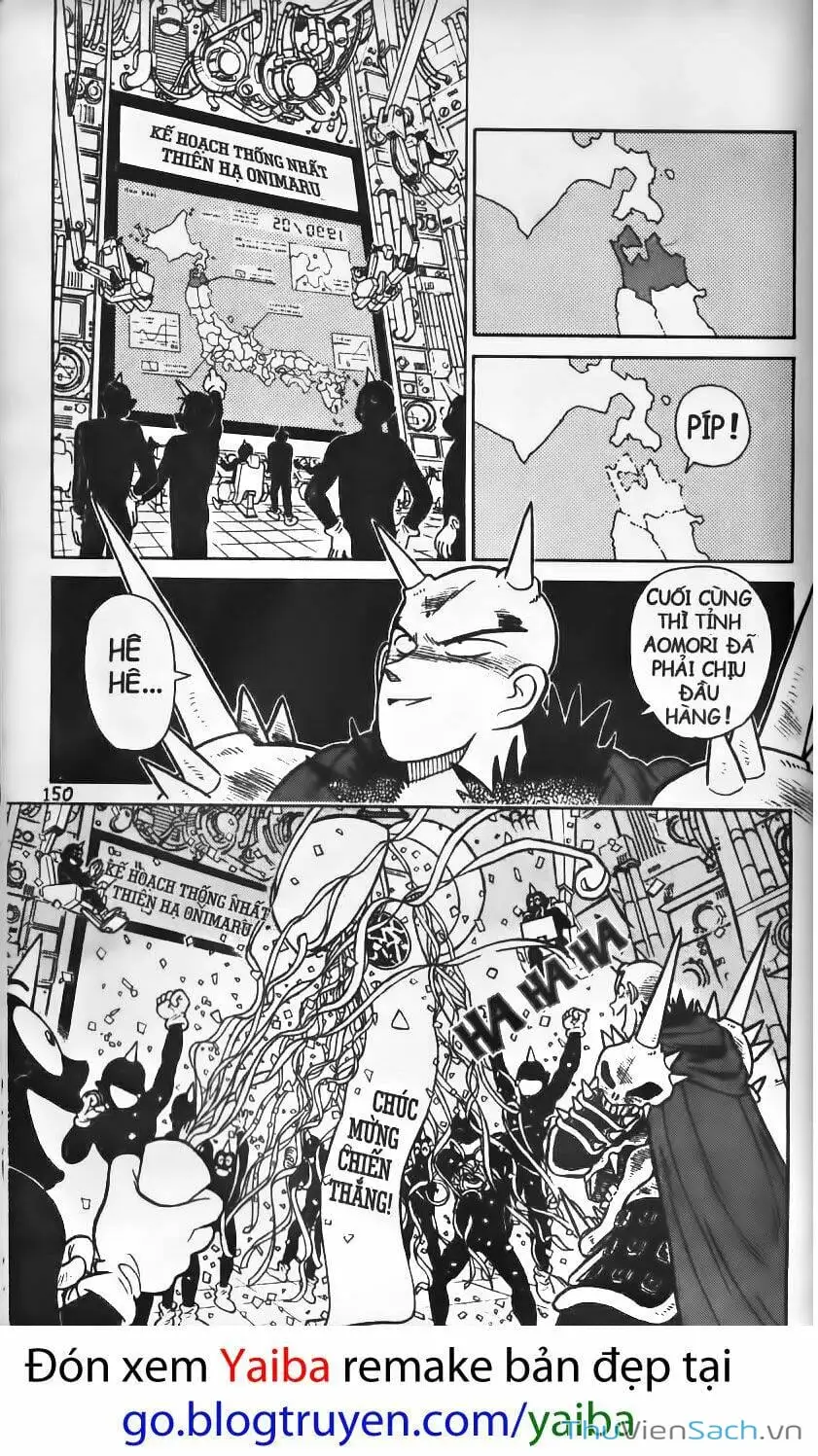 Chapter 106 - Image 7