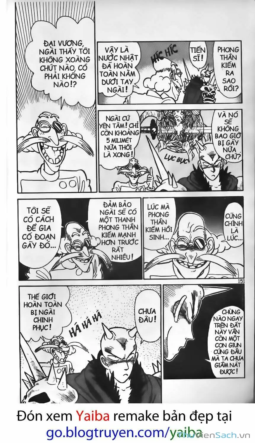 Chapter 106 - Image 8