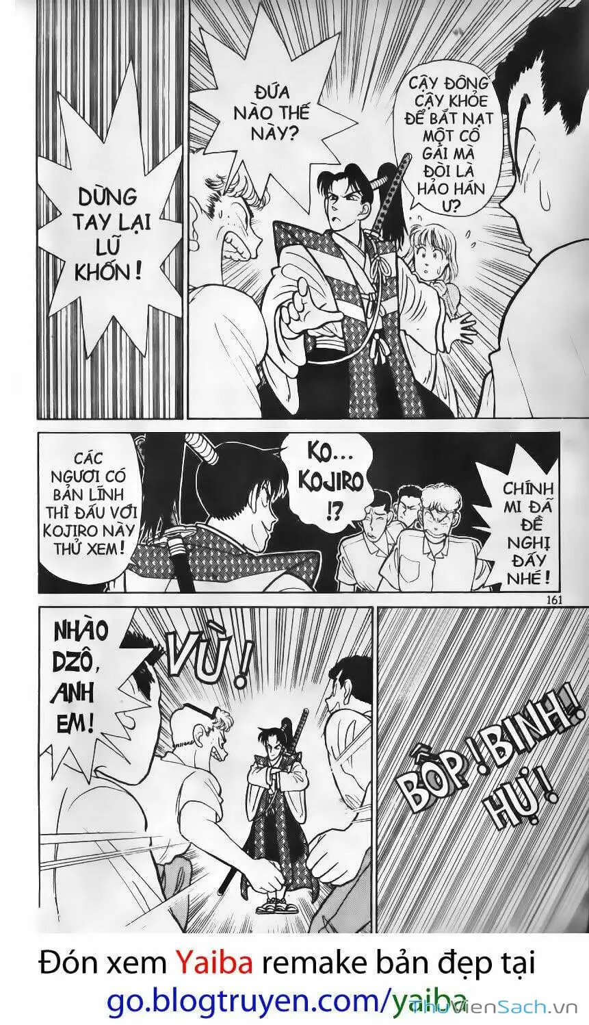 Chapter 107 - Image 3
