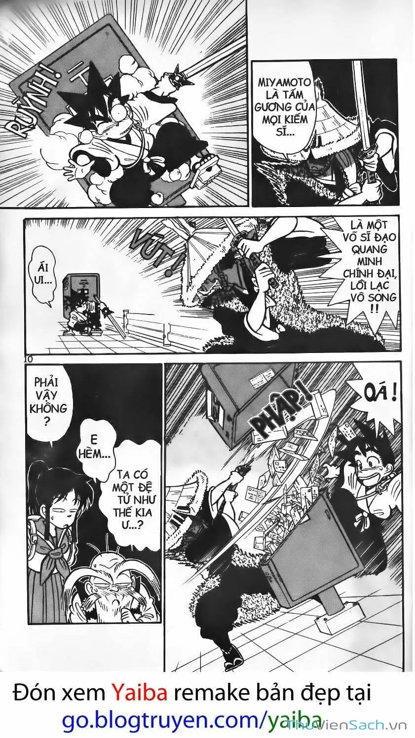 Chapter 108 - Image 15