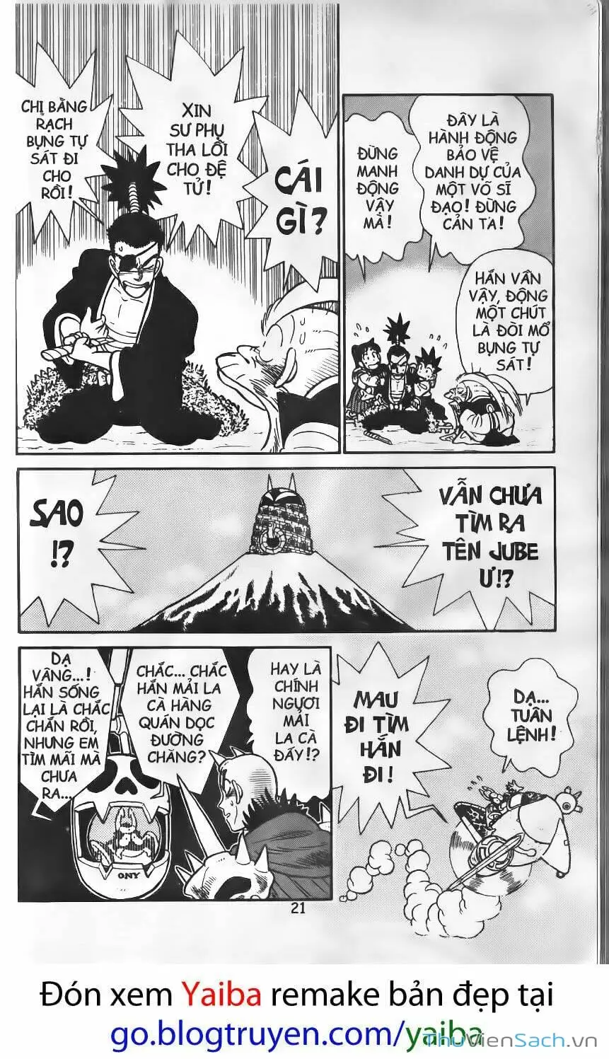 Chapter 109 - Image 11